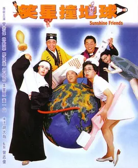 最新在线步兵区